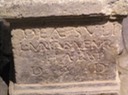 91Engraved Stone in Baths